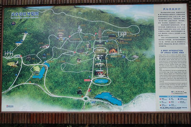 03-Seelental Tempel_003.JPG